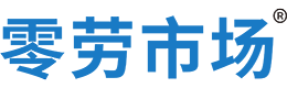 神农架零劳市场